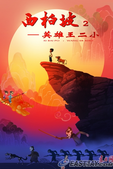圣芳济会神学院文凭毕业证怎么仿制